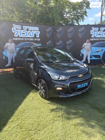 שברולט ספארק