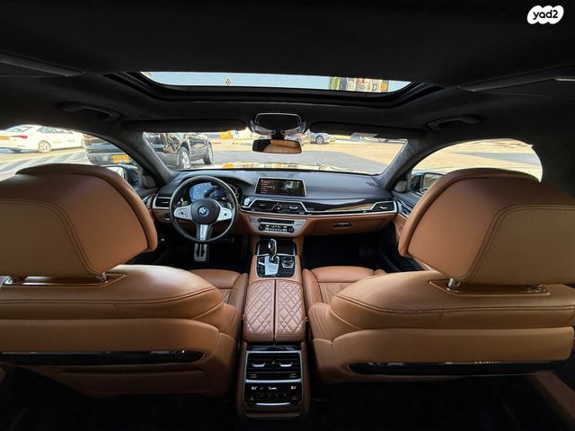 ב מ וו סדרה 7