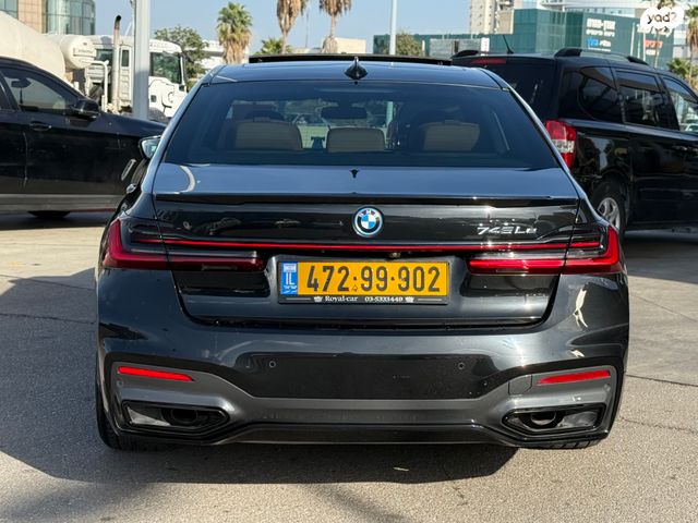 ב מ וו סדרה 7