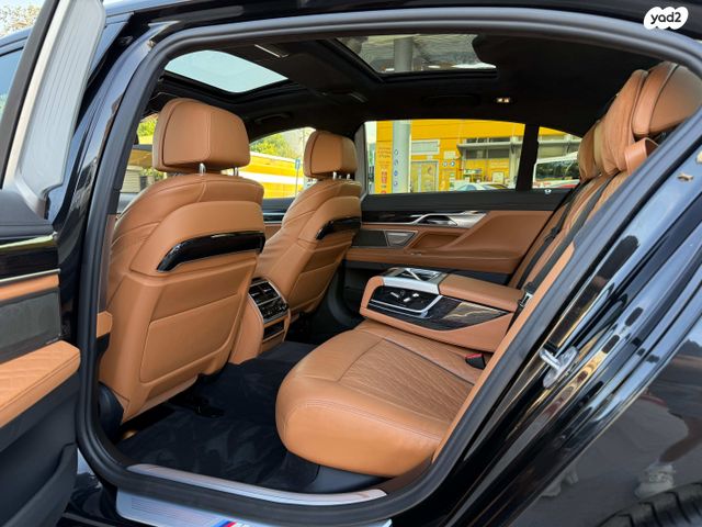 ב מ וו סדרה 7