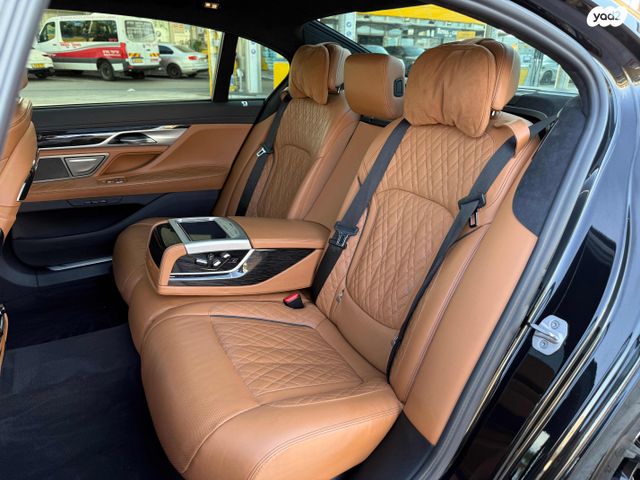 ב מ וו סדרה 7