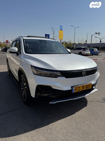 מודעת רכב סקייוול ET5