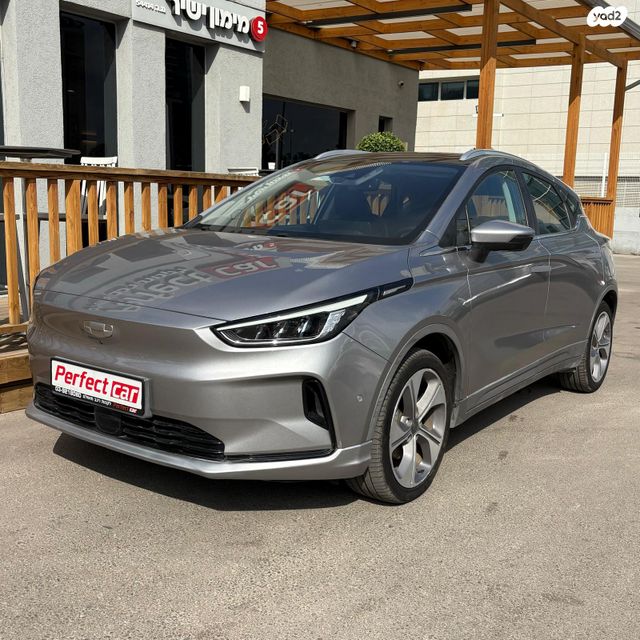 מודעת רכב ג׳ילי Geometry C