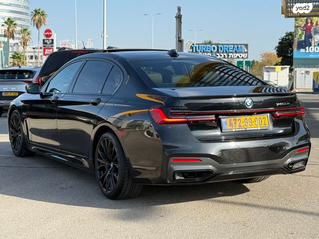 ב מ וו סדרה 7