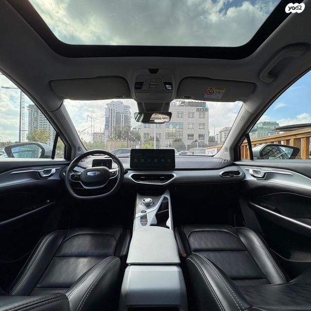 ג׳ילי Geometry C