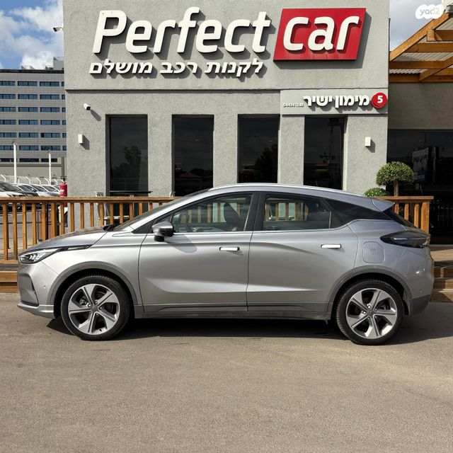 ג׳ילי Geometry C