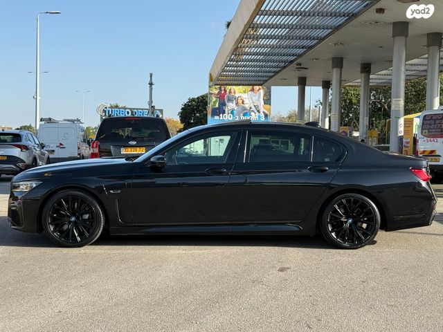 ב מ וו סדרה 7