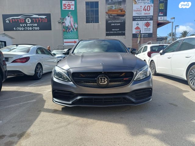 מרצדס-בנץ C-class