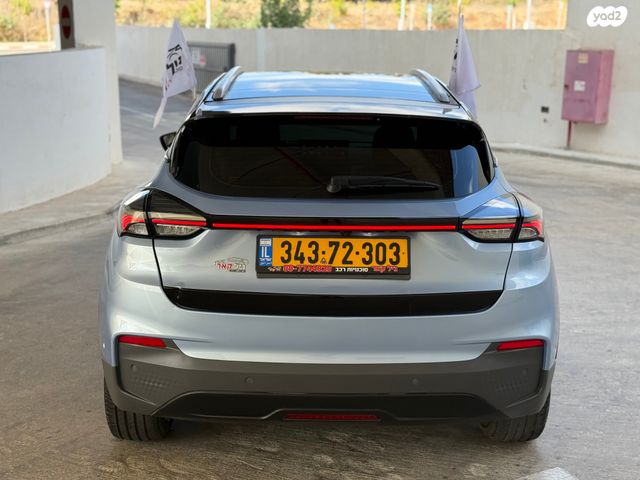 ג׳ילי Geometry C