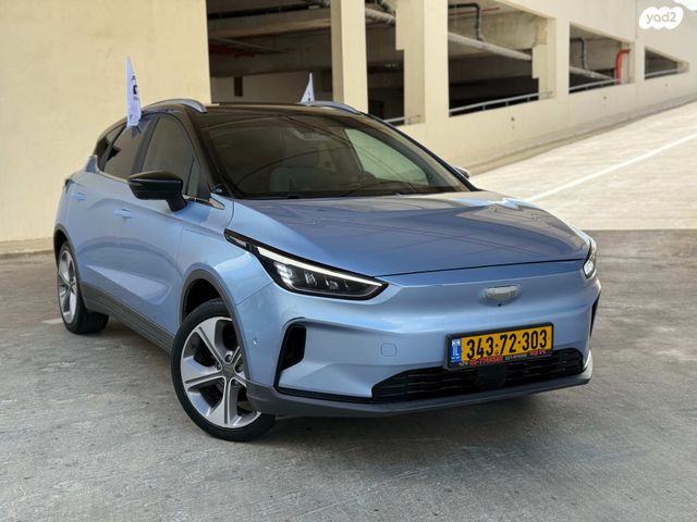 מודעת רכב ג׳ילי Geometry C