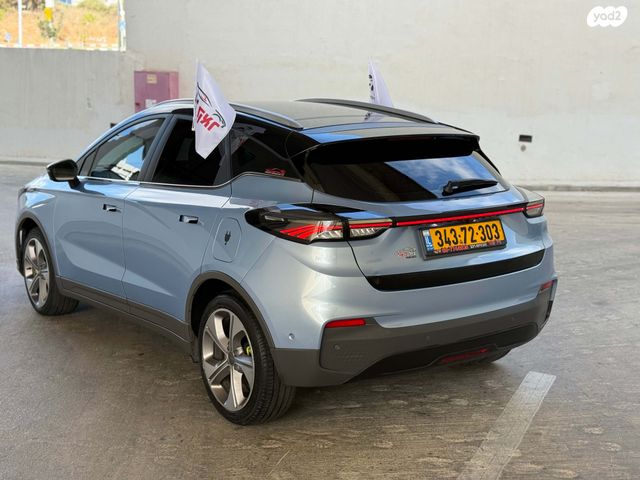 ג׳ילי Geometry C