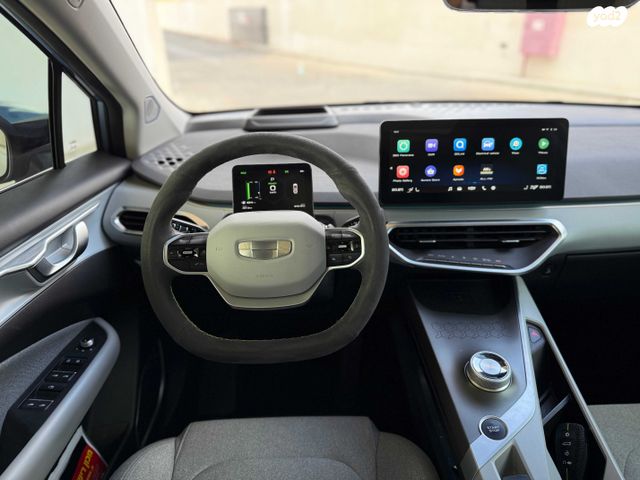 ג׳ילי Geometry C