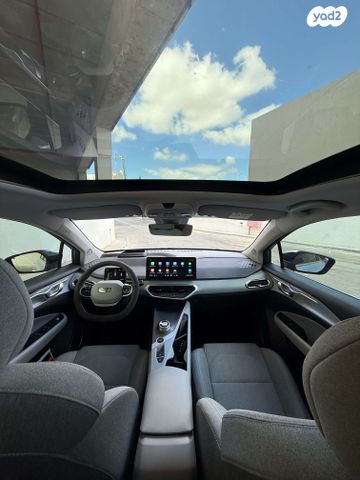 ג׳ילי Geometry C