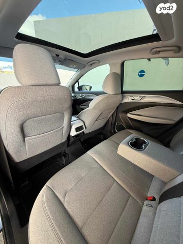 ג׳ילי Geometry C