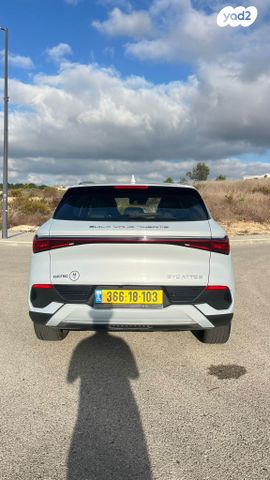 בי.ווי.די אטו 3