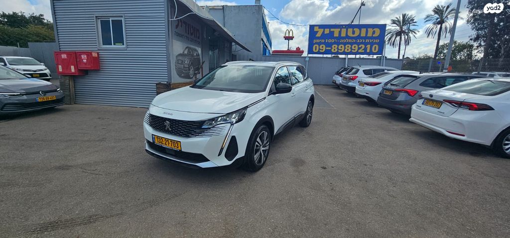 מודעת רכב פיג'ו 5008