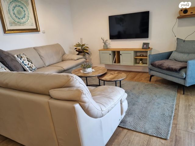 דירה, יונתן רטוש 3, פסגות אפק, ראש העין