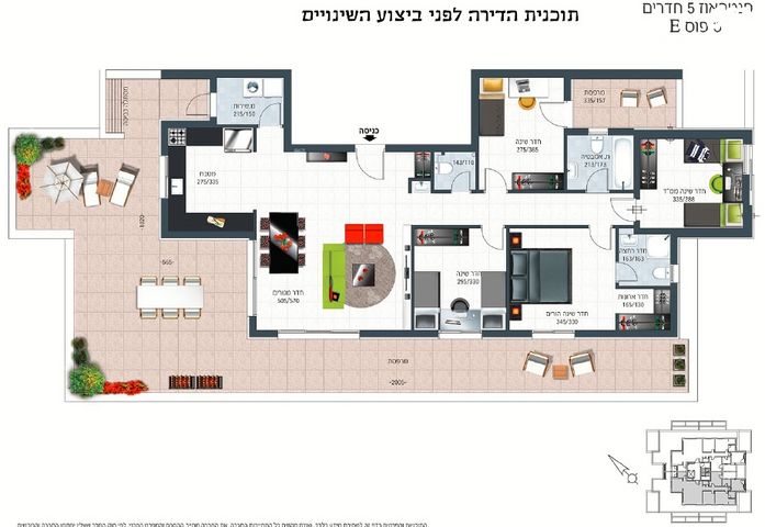 גג/ פנטהאוז, טופז 21, אבני חן, חריש