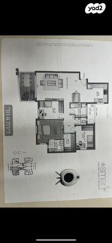 דירה, אהוד מנור 2, קרית אילון, חולון