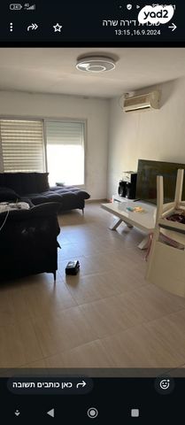 שבטי ישראל 23