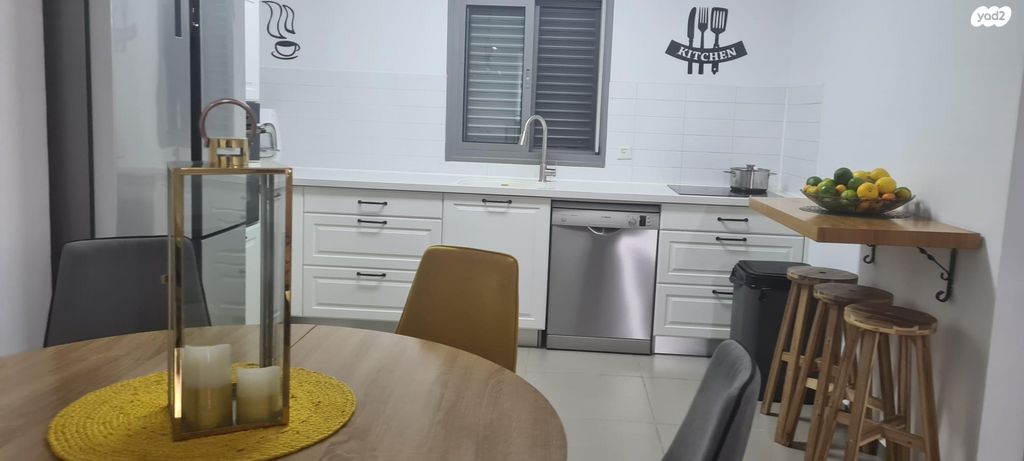 דירה, נחל ירקון 36, כרמי גת, קרית גת