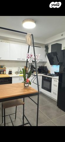 דירה, נופך 36, כרמי גת, קרית גת