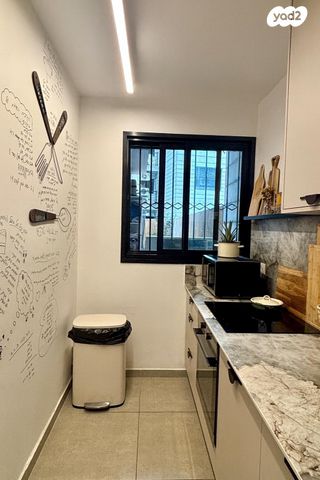 דירת גן, רפאל איתן 12, נאות שמיר, רמלה