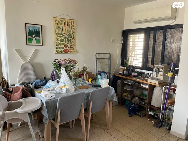 דירה, שפינוזה 9, שיכון גג, אזור