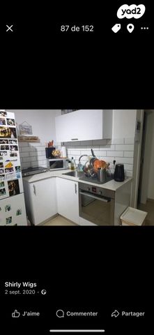 מרתף/ פרטר, התנאים 4, נאות הרצל, נתניה