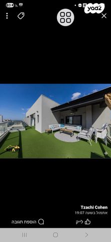 יוסי בנאי 79