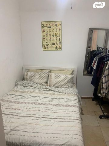 דירה, נקדימון 11, קטמון הישנה, ירושלים