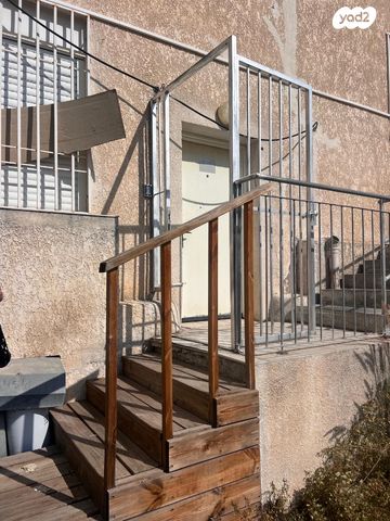 עליית הנוער 33