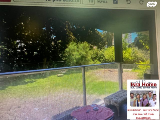 דירה, תכנית ל', למד, תל אביב יפו