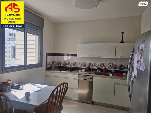 כללי, נתן אלתרמן, רחובות