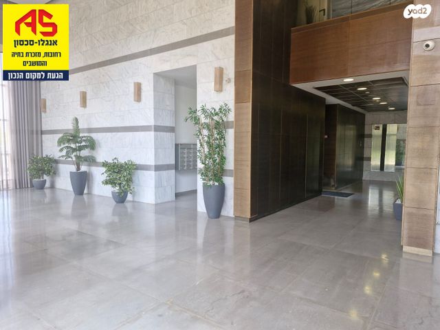 כללי, נתן אלתרמן, רחובות