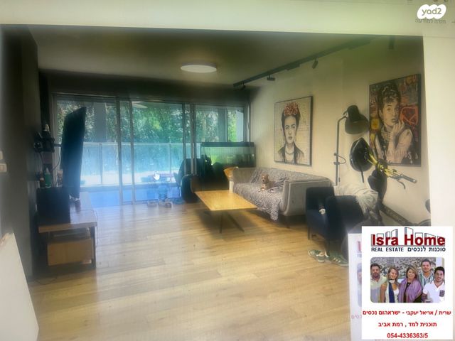 דירה, תכנית ל', למד, תל אביב יפו