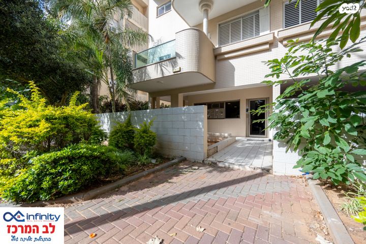 דירה, צבי הירש קלישר, מחנה יהודה, פתח תקווה