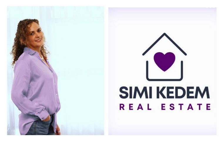 דירה, מורשה, רמת השרון