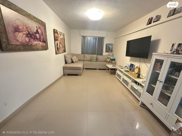 אהרון צייטלין 