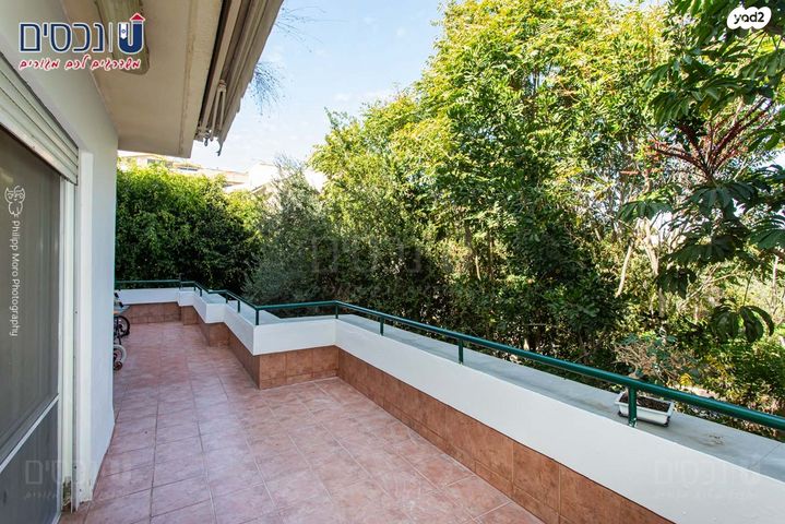 דירת גן, סחלב, חיפה