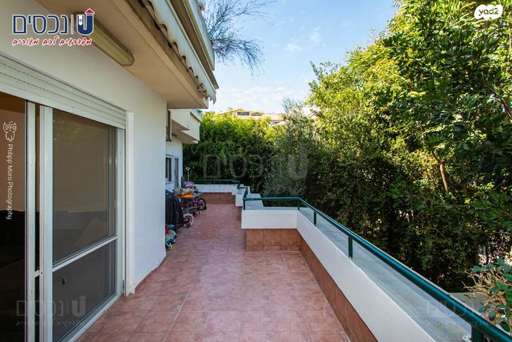 דירת גן, סחלב, חיפה