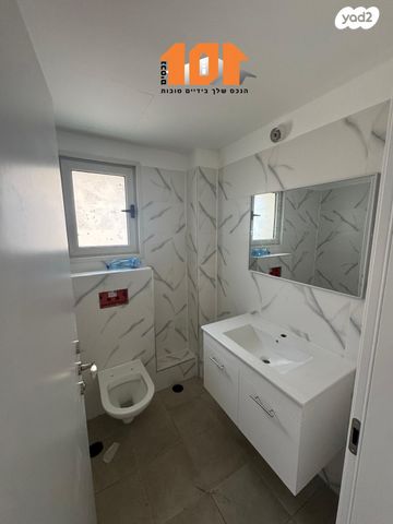 דירה, פרופסור יעקב נאמן, מורדות ארנונה, ירושלים