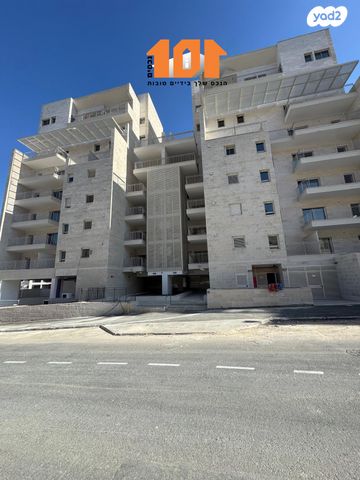 דירה, פרופסור יעקב נאמן, מורדות ארנונה, ירושלים