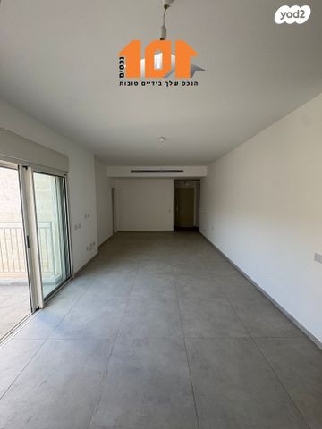 דירה, פרופסור יעקב נאמן, מורדות ארנונה, ירושלים