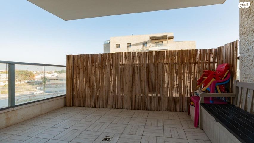 דירה, אופקים