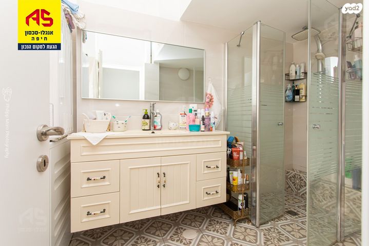 דירה, שמשון, נעמ"ת, חיפה