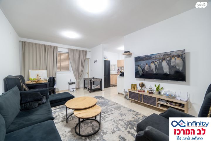 צבי הירש קלישר 