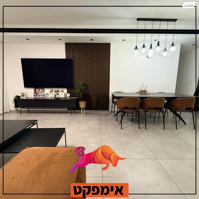דירה, נחל דליות, כרמי גת, קרית גת