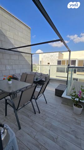 דופלקס, קרית מנחם, אופקים