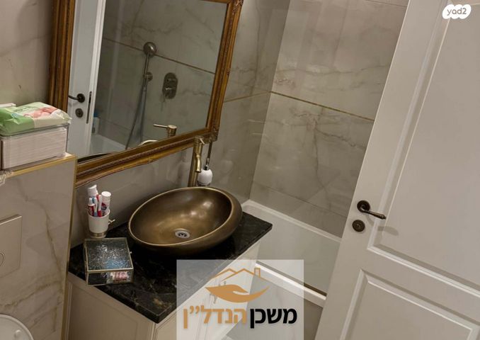 דירת גן, שבט אפרים, לוד